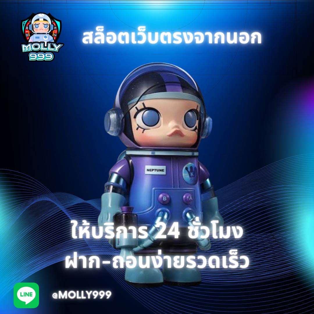 EASYBET 711 สนุกกับบาคาร่าห้อง VIP ดีลเลอร์สุดเซ็กซี่กว่า 50 คน